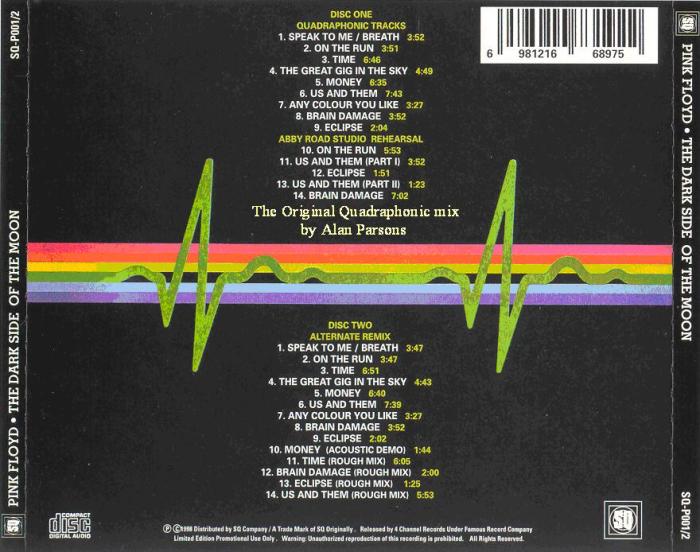 Dark Side Of The Moon special edition