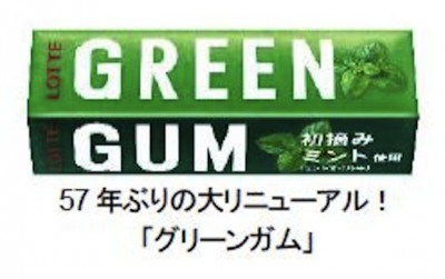 unique milk shake flavors