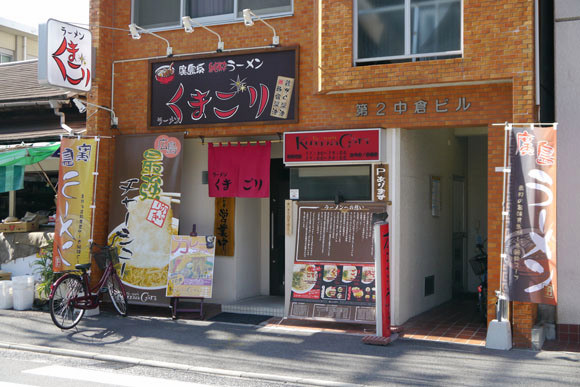 world's worst restaurant