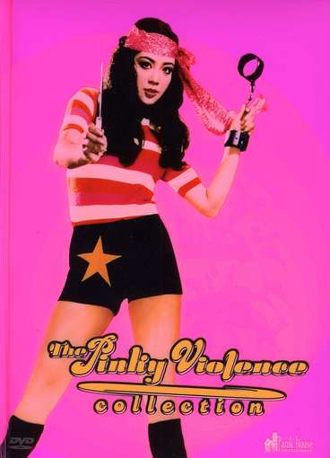 PinkyViolenceCollectionDVD