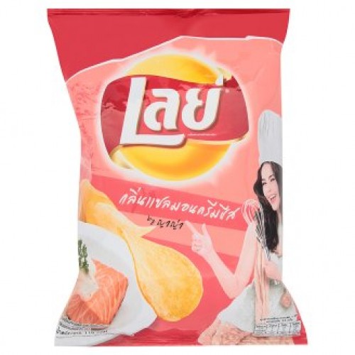 Lays Salmon Cream Cheese Flavored Potato Chips