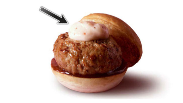 Lotteria strawberry hamburger