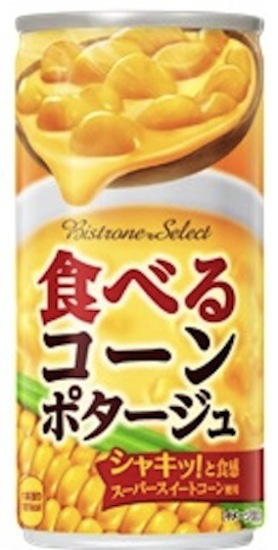 drinks-corn-coca-cola