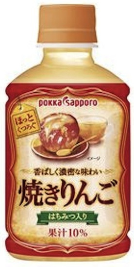 drinks-hot-apple-pokka