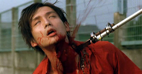japanese blood and violence