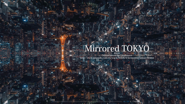 Mirrored Tokyo art