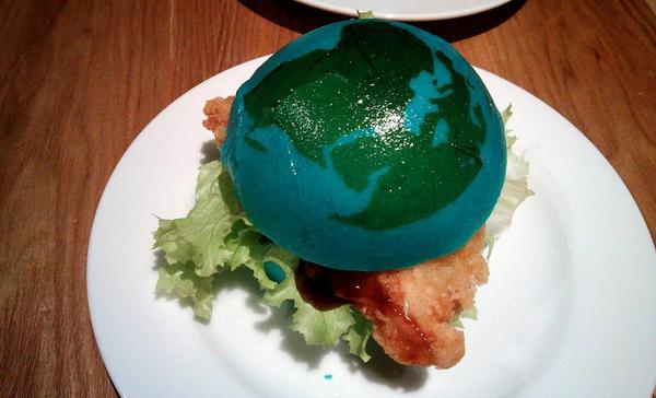Japan earth burger