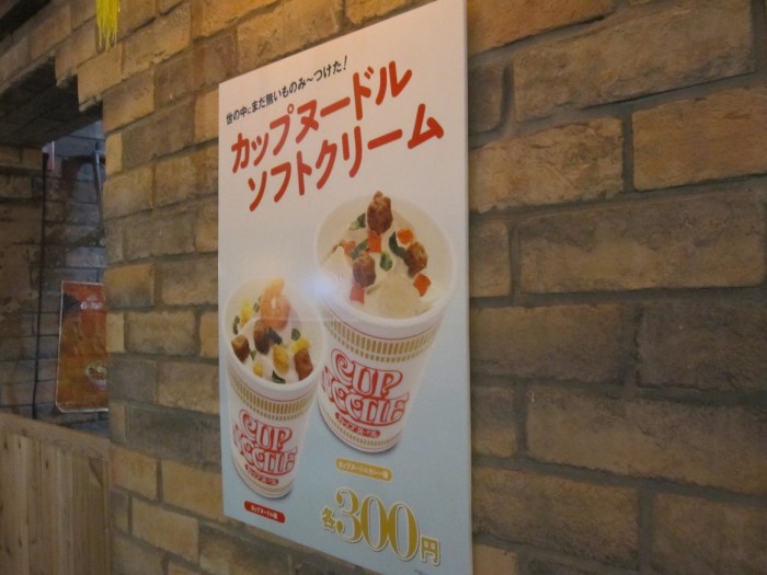 Cup Noodle ice cream