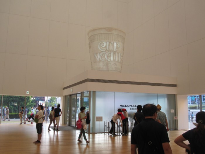 Cup Noodle Museum