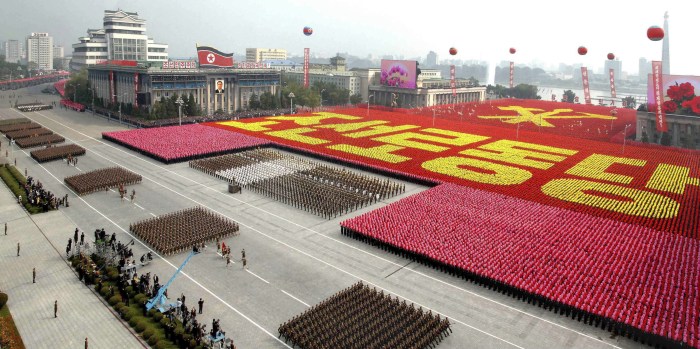 A view of a parade to commemorate the 65th anniversary of the founding of the Workers' Party of Korea in Pyongyang in this October 10, 2010 file photo.  North Korean leader Kim Jong-il died on a train trip, state television reported on December 19, 2011 sparking immediate concern over who is in control of the reclusive state and its nuclear programme. A tearful announcer dressed in black said the 69-year old had died on December 17, 2011 of physical and mental over-work on his way to give "field guidance".    REUTERS/KCNA/Files (NORTH KOREA - Tags: POLITICS MILITARY ANNIVERSARY OBITUARY) NO THIRD PARTY SALES. NOT FOR USE BY REUTERS THIRD PARTY DISTRIBUTORS