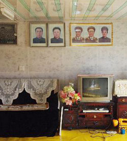 North Korean television set