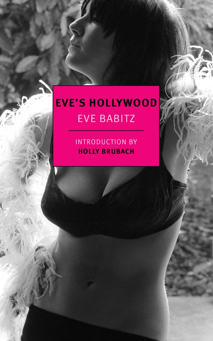 eves_hollywood memoir