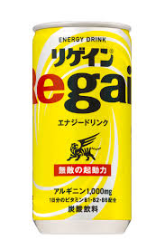 Suntory energy drink music video