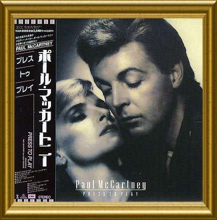 paul-mccartney-mini-cd-press-to-play-25.gif