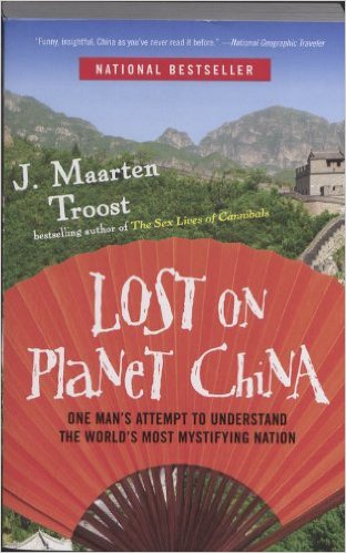 Lost on Planet China book