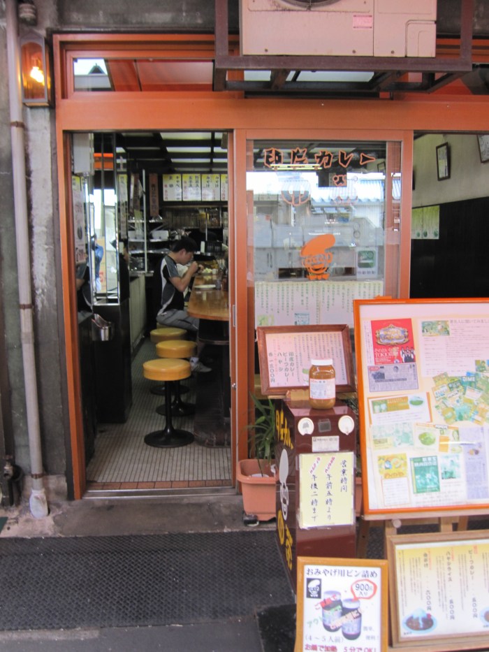 tokyo walk in sushi bar from outside