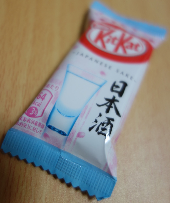 unique kit kat flavors sake