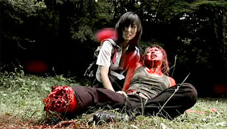 Asami japanese actress nude