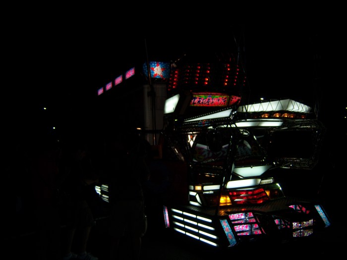 Deckitaora trucks tokyo