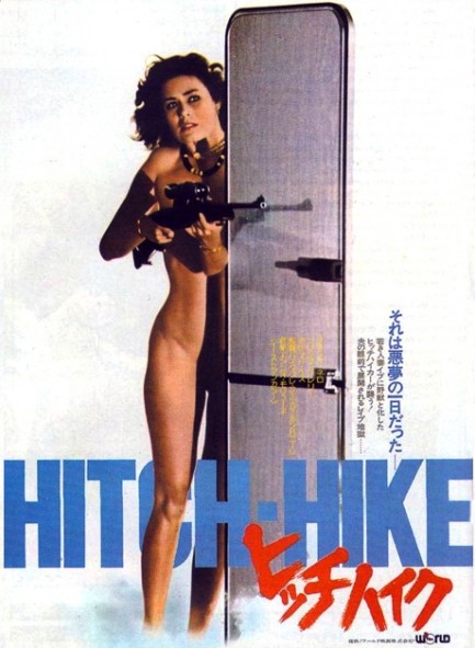 Hitch Hike nude poster