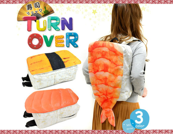 japanese sushi backpacks