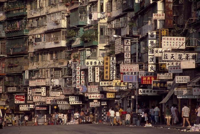 Kowloon walled city