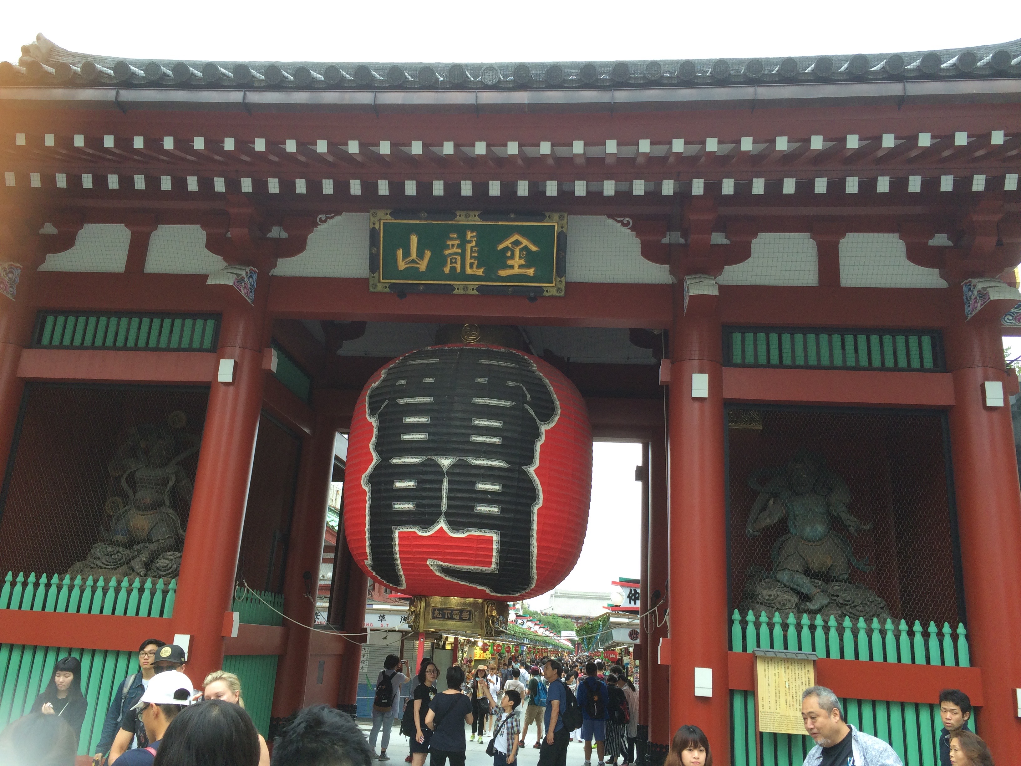 Asakusa temple