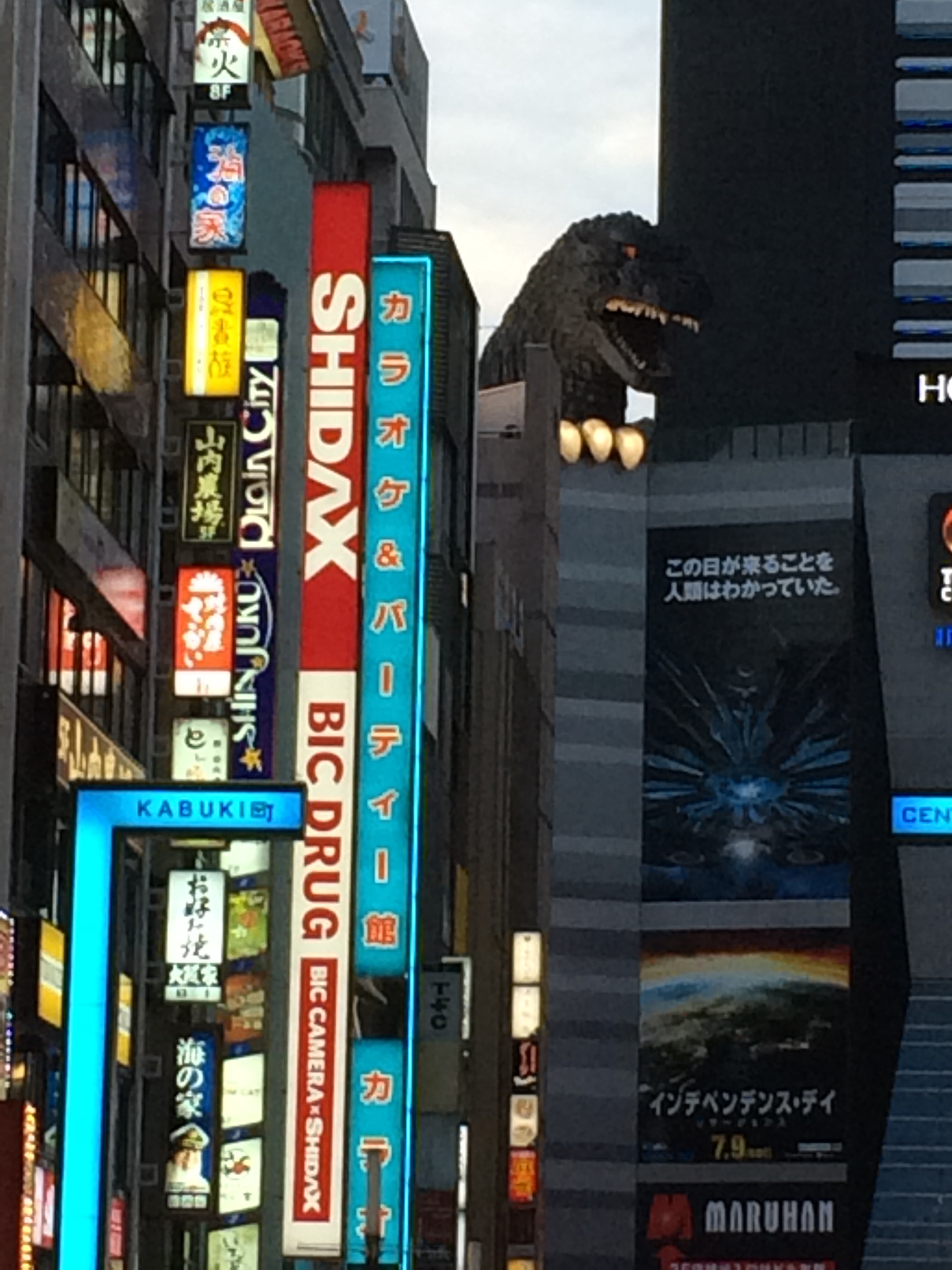 Kabuki-cho Godzilla hotel