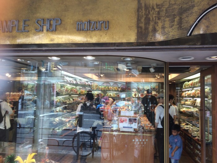 Maiduru food store Tokyo