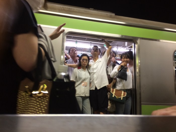 Tokyo crowded subway