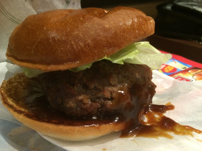 Tokyo famous Lotteria burger