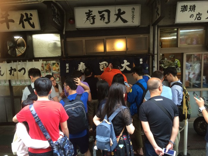 Tokyo sushi bars Tsukiji fish market