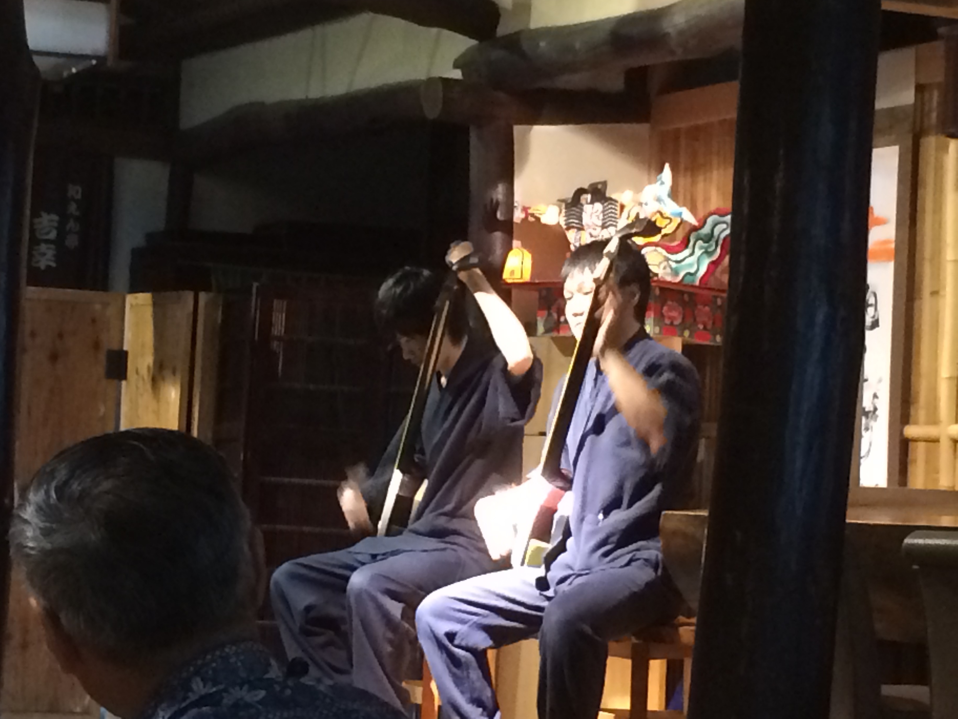 Waentei-Kikko restaurant Tokyo