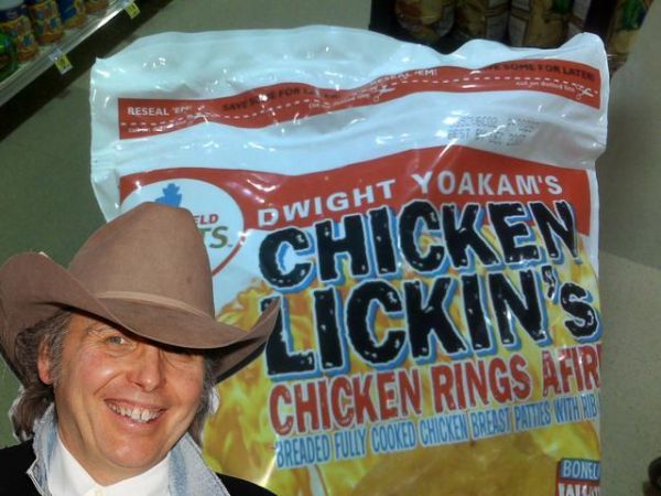 Dwight Yoakam's chicken ring ad