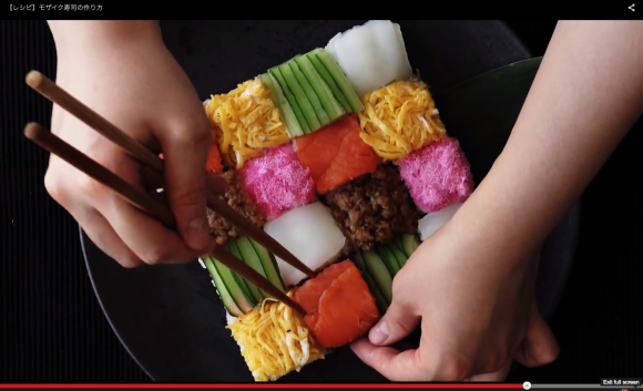 japanese mosaic sushi