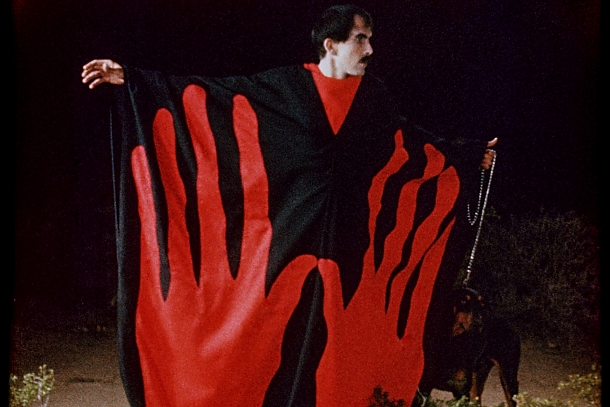 manos the hands of fate
