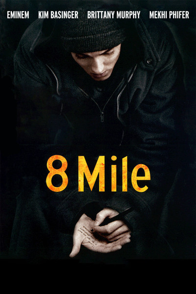8-mile-eminem-curtis-hanson