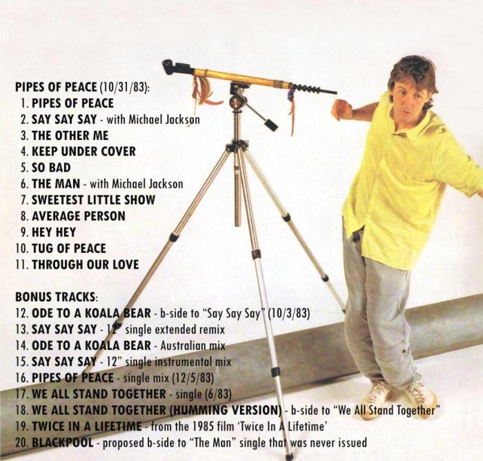 pipes-of-peace-special-edition-paul-mccartney