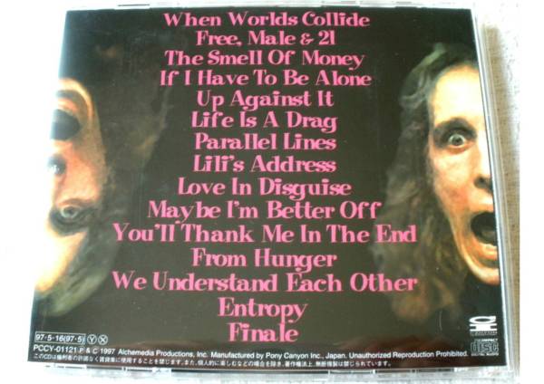 up-against-it-todd-rundgren-songs