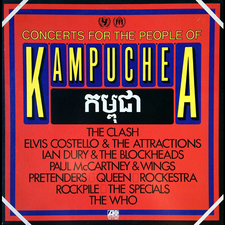the-concerts-for-the-people-of-kampuchea