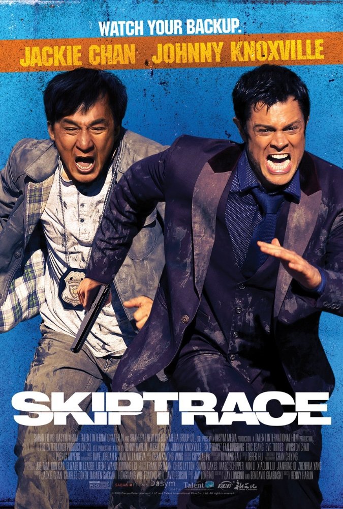 skiptrace_american_poster