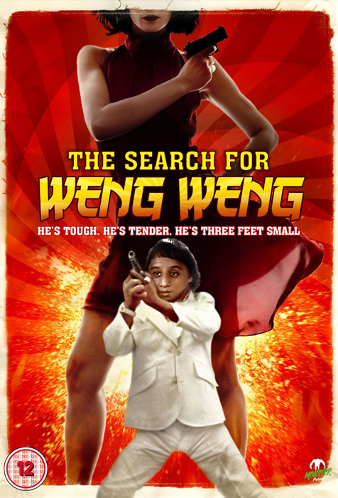 search-for-weng-weng-uk-dvd-cover476