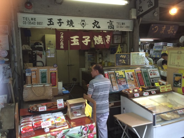 Tokyo fish market closing