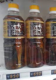 flying-fish-in-a-bottle