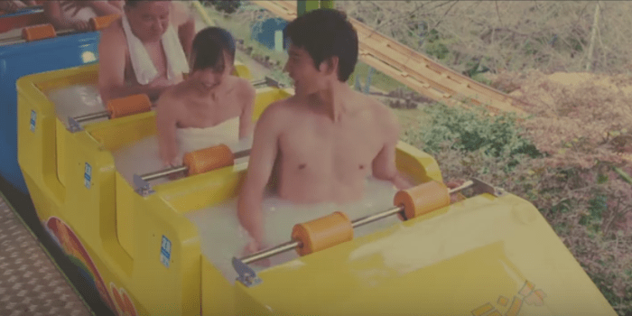 hot-springs-amusement-park