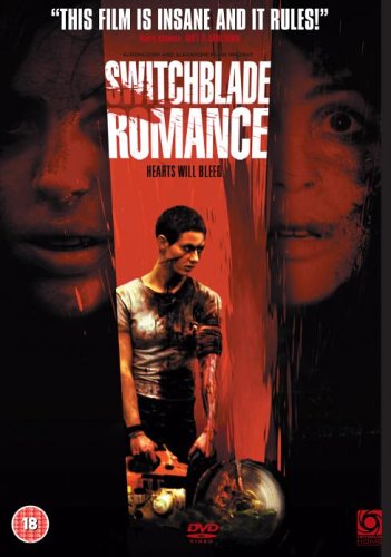 shocking-halloween-films-switchblade-romance