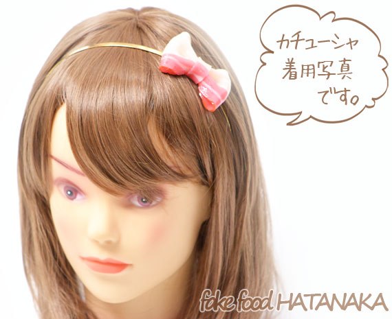 bacon-hair-bow-japan-wacky-food