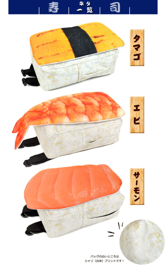 unique sushi backpacks